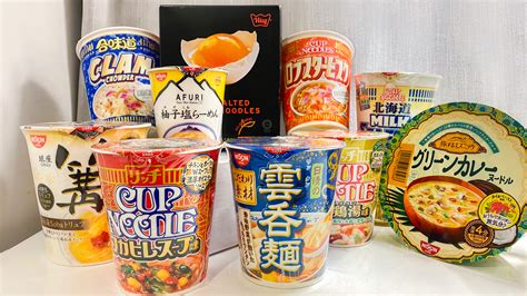 Cup Noodles Flavors | atelier-yuwa.ciao.jp