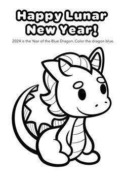 Lunar New Year Dragon Coloring Page by SeoulTeaching | TPT