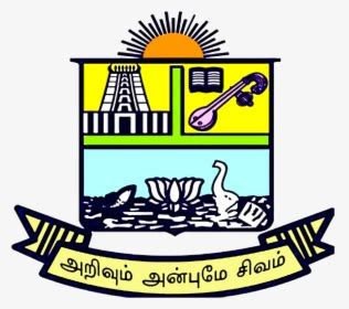 Thiagarajar College Madurai Logo, HD Png Download - kindpng