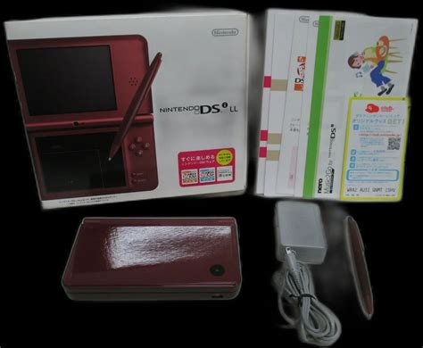 Nintendo DSi XL Overview - Consolevariations