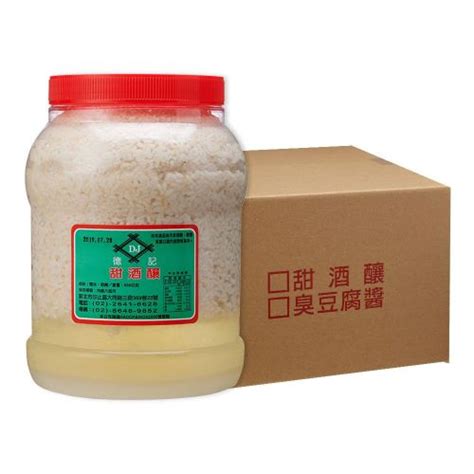 Sweet Fermented Rice 3kg - SIANG JI ASIA SAUCE