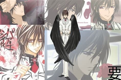 Kaname Kuran by Chaosbayne on DeviantArt