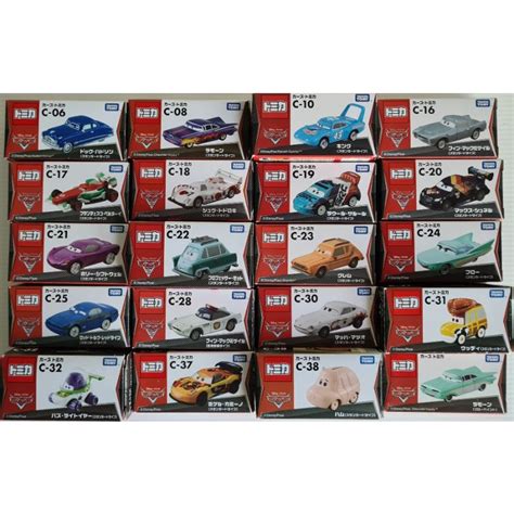 Takara Tomy (Tomica) Disney Pixar Cars 1 Piece - Belovenia | Shopee Singapore