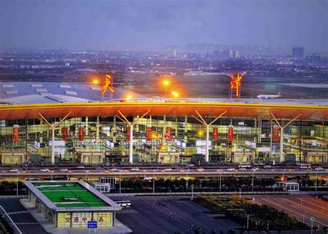 Tianjin Binhai International Airport | Flights to/from Tianjin 2024/2025