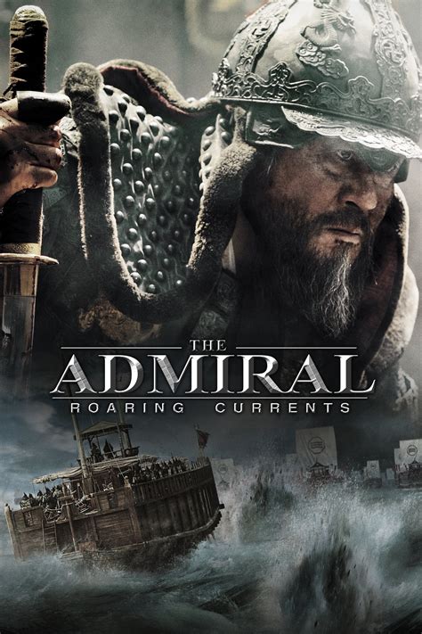 The Admiral: Roaring Currents (2014) - Posters — The Movie Database (TMDb)