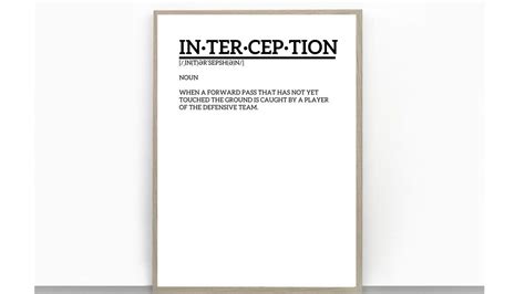 Interception Definition Football Football Decor Definition - Etsy