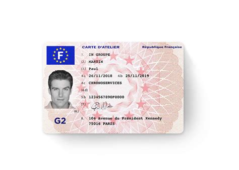 Fake bulgarian id card - opmtim