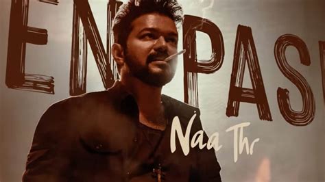 Leo song Naa Ready out: Vijay puts his dancing shoes on in new number - Hindustan Times