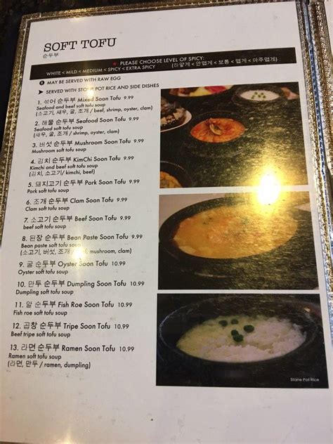 Menu at Jang Su Jang BBQ, Duluth