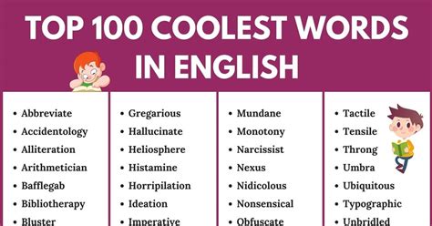 Cool Words: 200+ Awesome and Cool Sounding Words in English • 7ESL