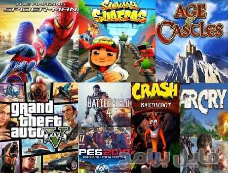 تحميل العاب كمبيوتر 2023 مجانا computer games برابط واحد مباشر