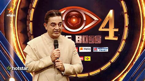 Bigg Boss 4 Tamil Contestants - Here are the contestants of Bigg Boss ...