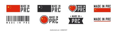 Made Prc Logo Labels Made Peoples: เวกเตอร์สต็อก (ปลอดค่าลิขสิทธิ์ ...