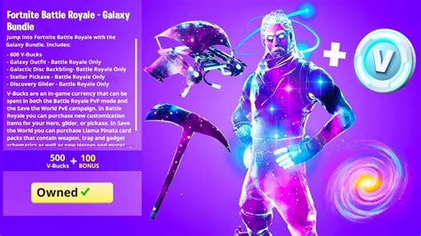 Working!! Fortnite Free Skins! How To Get Free Galaxy Skin! Free Skull ...