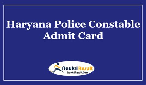 Haryana Police Constable Admit Card 2024 | HSSC Exam Date