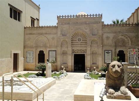Das Koptische Museum | Reisen in Ägypten
