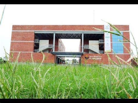 State University of Bangladesh Permanent Campus 2019 ll বাংলাদেশে সেরা ব... | Campus, University ...