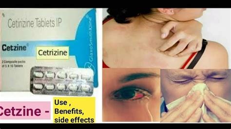 Cetirizine tablet uses in telugu best tablet for cold - YouTube