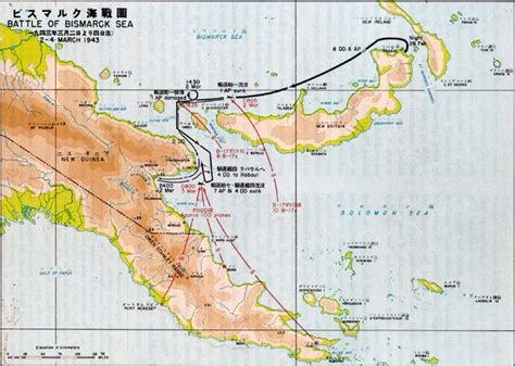 The Battle of the Bismarck Sea - Mar 02, 1943 - HISTORY.com | RallyPoint