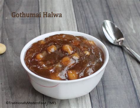 Tirunelveli Halwa | Gothumai Halwa - Traditionally Modern Food