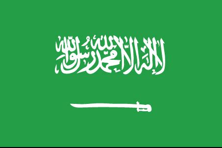 Flag of Saudi Arabia