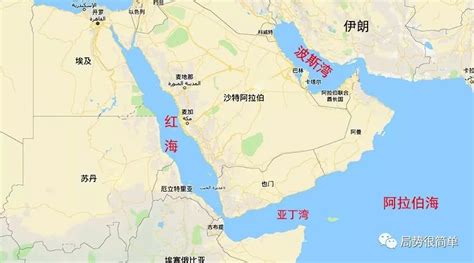 红海为什么会有行动？|萨利赫|海军|也门_新浪新闻