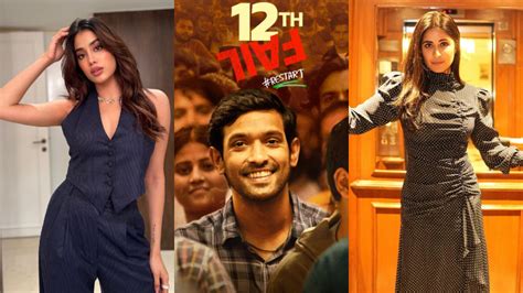 Katrina Kaif and Janhvi Kapoor praise Vikrant Massey starrer 12th Fail