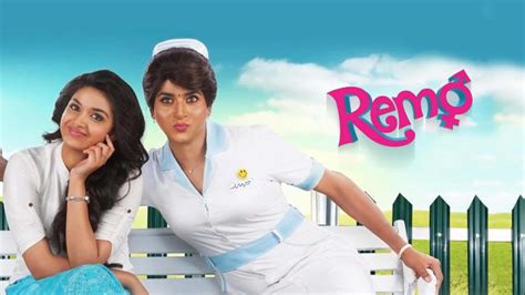 Remo - Disney+ Hotstar