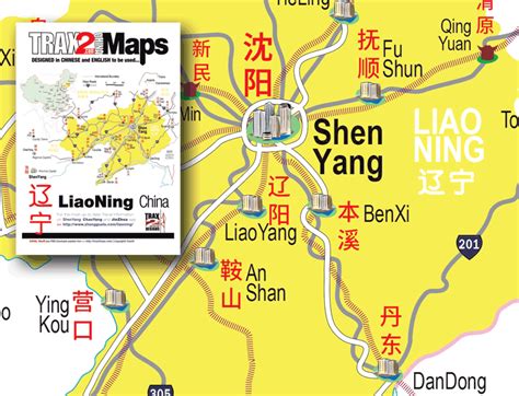 Shenyang Travel Guide and Map Liaoning Province China