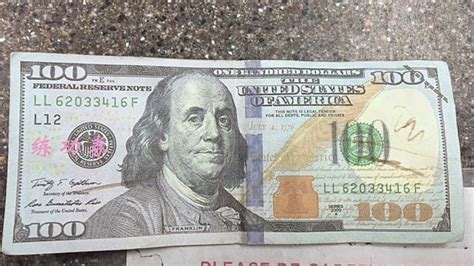 Fake $100 bills being passed around in Pocatello