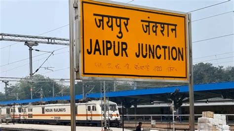 Jaipur Junction railway station Rajasthan, Indian Railways Video in 4k ...