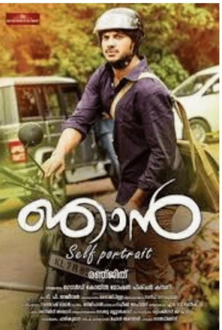 List Of Best Movies Of Dulquer Salmaan - Must Watch Dulquer Salmaan Films