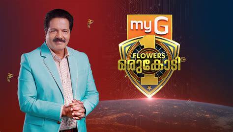 Flowers TV – No 1 Malayalam Entertainment Channel