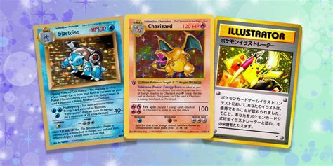 Pokémon card - cpalasalle.cl