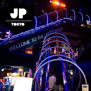 Unlimited Rides at Tokyo Joypolis | Broke Tourist