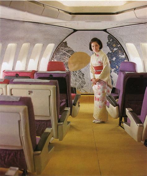 First class cabin of Japan Airlines Boeing 747-100, 1970s : OldSchoolCool