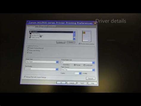 Canon Pixma Mg 2500 Printer Software Download : Canon Pixma Mg2500 Driver Download Canon Driver ...