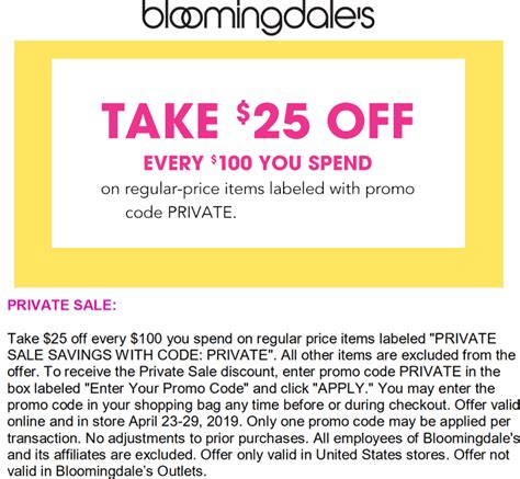 Bloomingdales August 2020 Coupons and Promo Codes 🛒