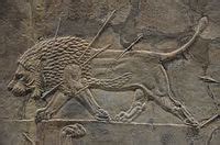 Escultura assíria - Assyrian sculpture - xcv.wiki