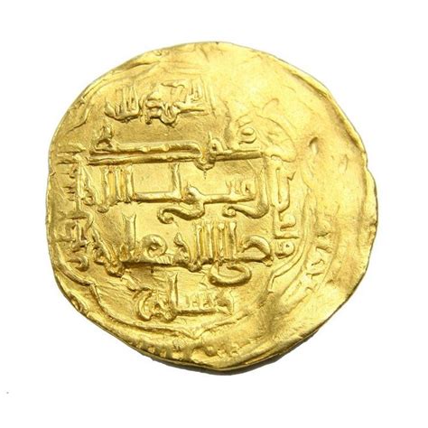 Sold at Auction: Islamic gold coin, Islamic Dynasties, Abbasid. al ...