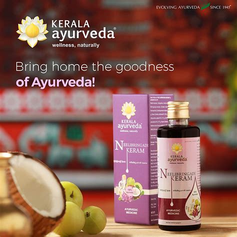 Kerala Ayurveda Neelibringadi Keram (200 Ml) for Hair + Kumkumadi Oil ...