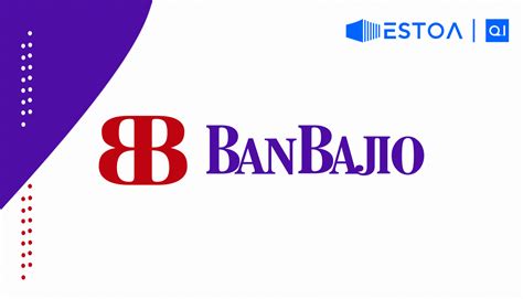 ¿Cuáles son los Beneficios de Usar Banco Banbajio en México? - 2024