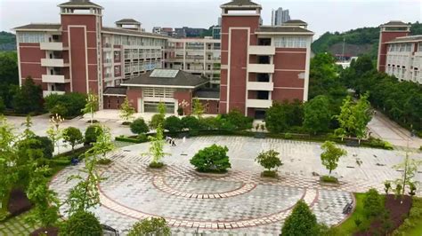 Chongqing Medical University - BeingMBBS