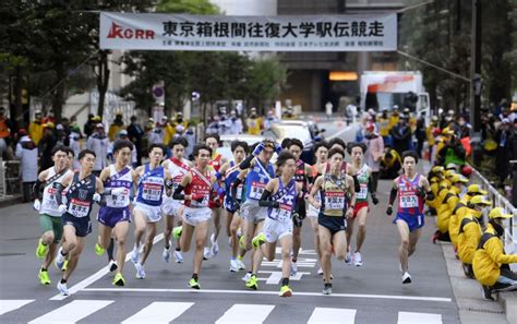 Athletics: Soka University wins 1st day of Tokyo-Hakone ekiden