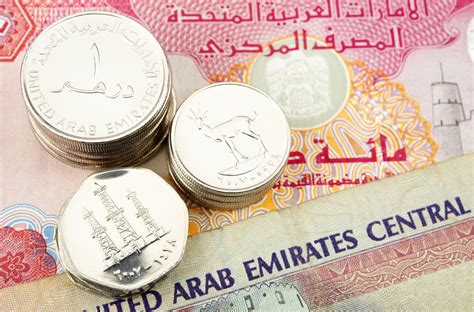 The Meaning Of The UAE Currency Symbols - Virtuzone