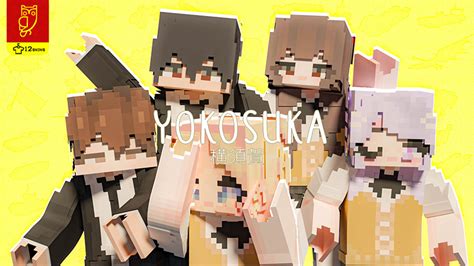 Yokosuka by DeliSoft Studios (Minecraft Skin Pack) - Minecraft ...