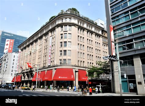 Takashimaya mall Nihonbashi Tokyo Japan Stock Photo - Alamy