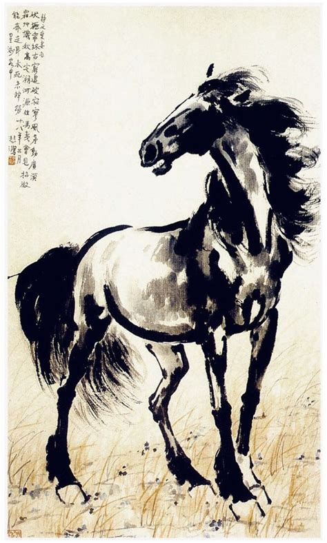 IMEXTRADE - Traditional Chinese painting | Horse art, Horses, Chinese ...