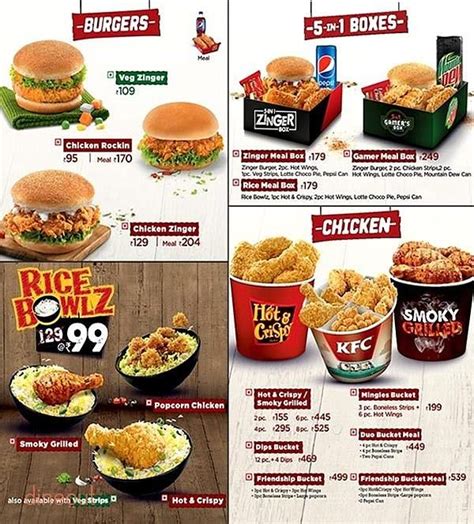 Menu of KFC, Vastrapur, Ahmedabad | Dineout discovery