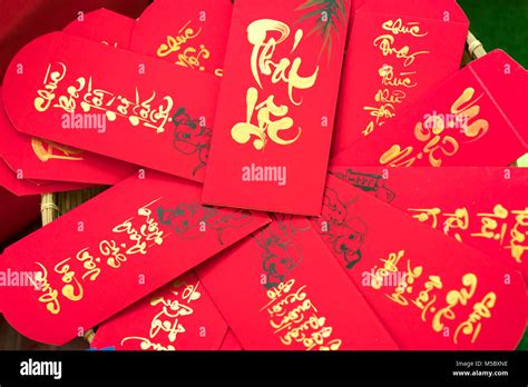 Vietnamese new year red envelopes hi-res stock photography and images ...